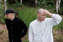 Дуэт Макулатура