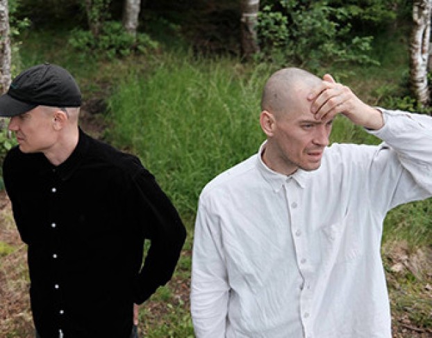 Дуэт Макулатура