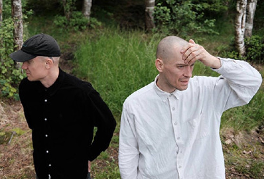 Дуэт Макулатура