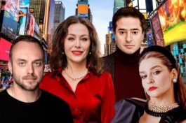 Отель Филадельфия