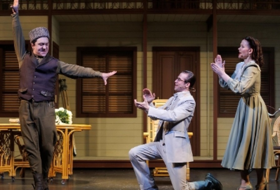 Чужой Ребёнок