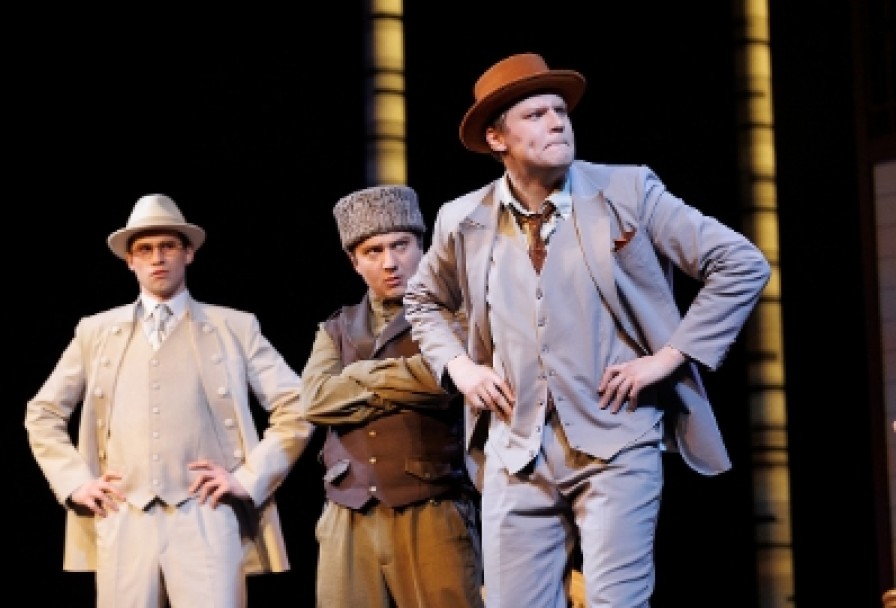 Чужой Ребёнок