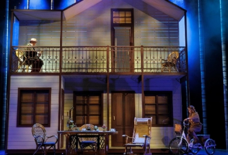 Чужой Ребёнок