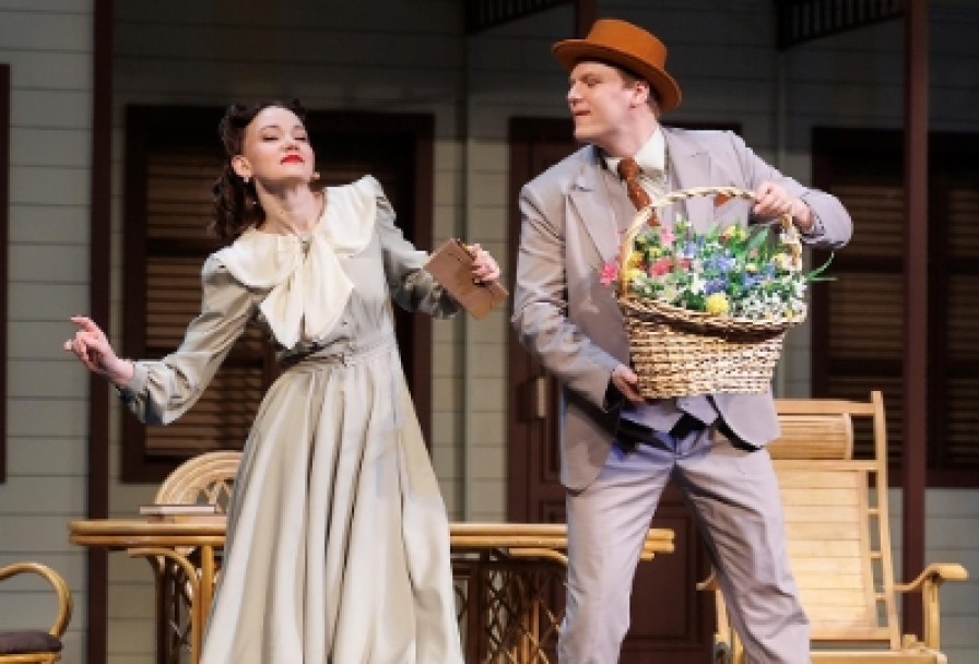 Чужой Ребёнок