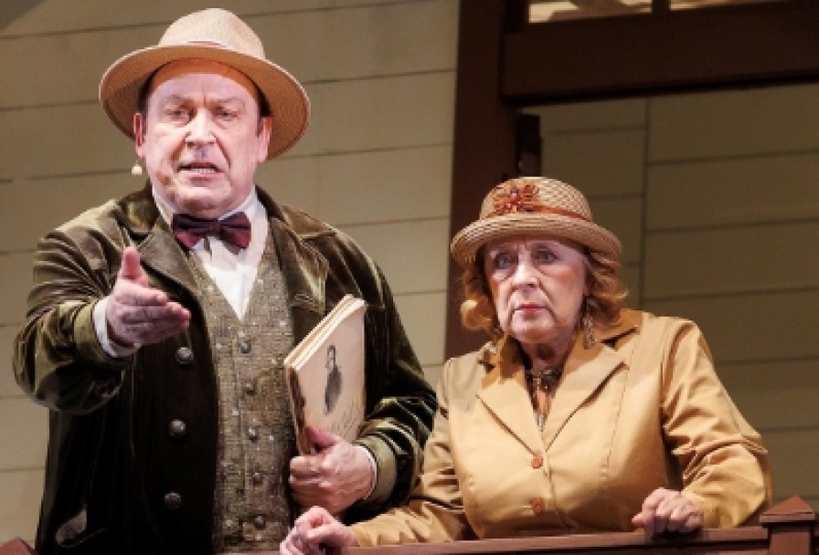 Чужой Ребёнок