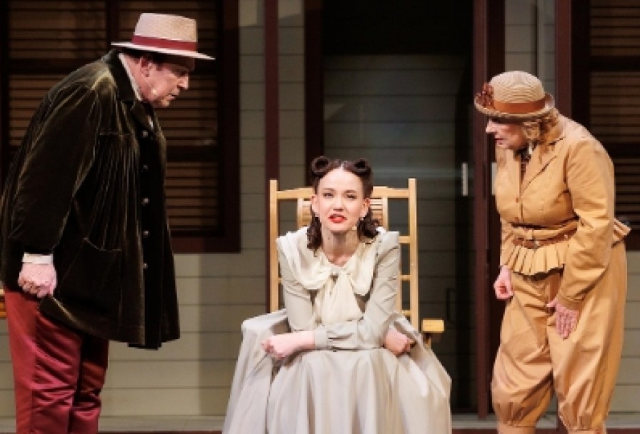 Чужой Ребёнок