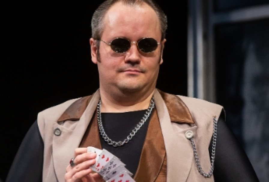 Пиковая Дама