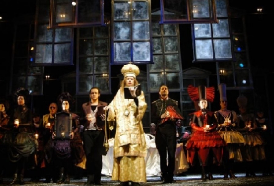 Пиковая Дама