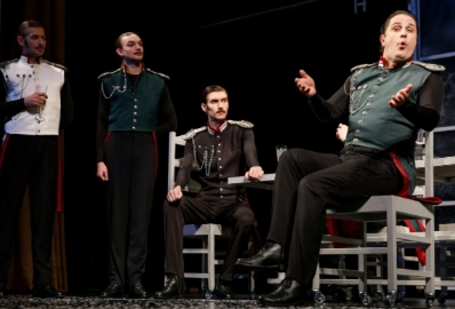 Пиковая Дама