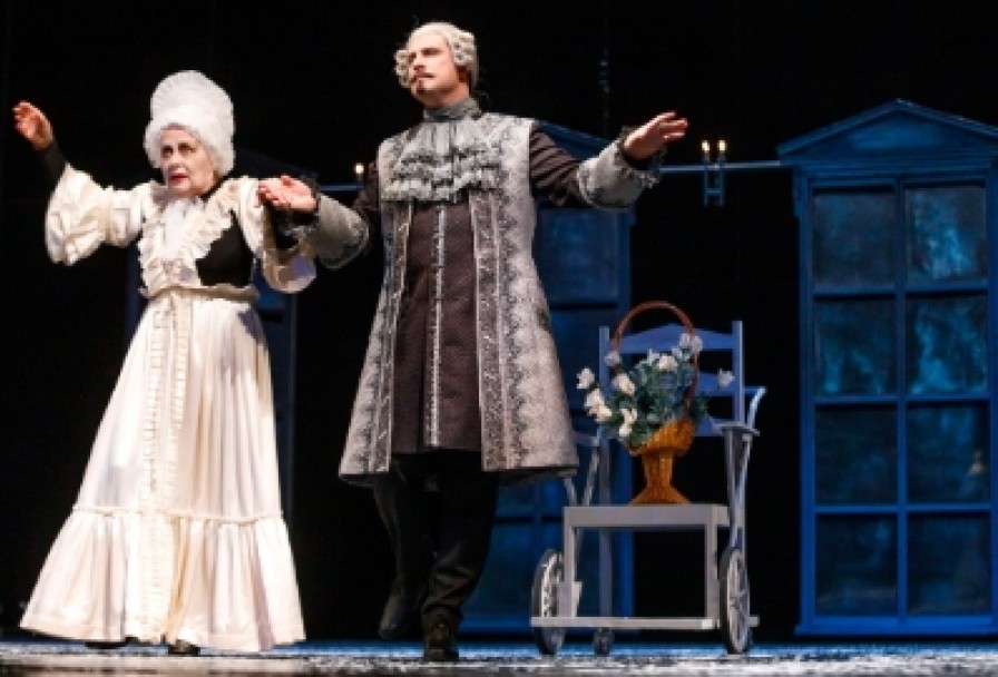 Пиковая Дама