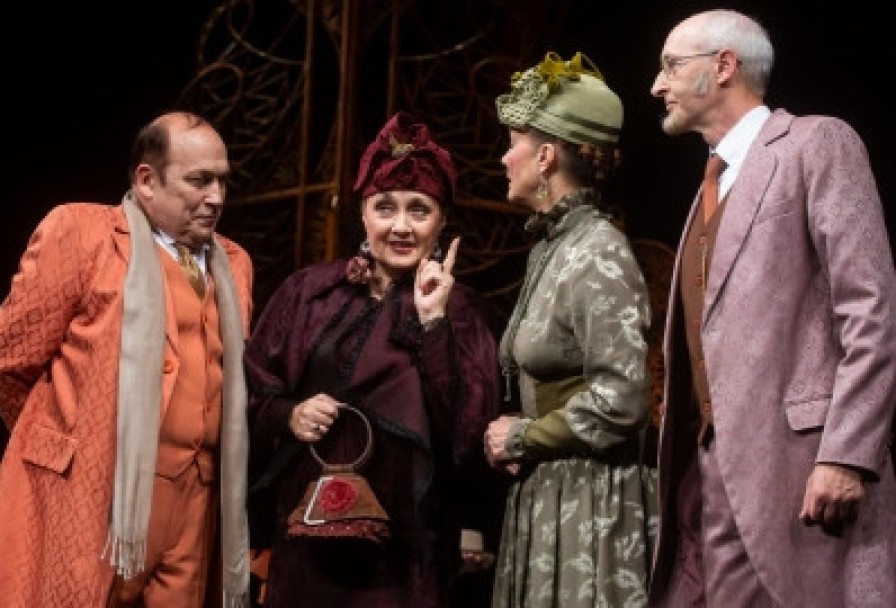 Пыль в Глаза