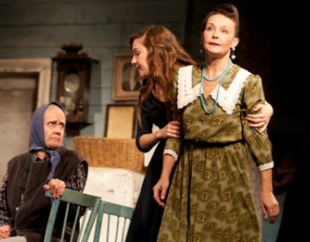 Семейный Портрет с Посторонним