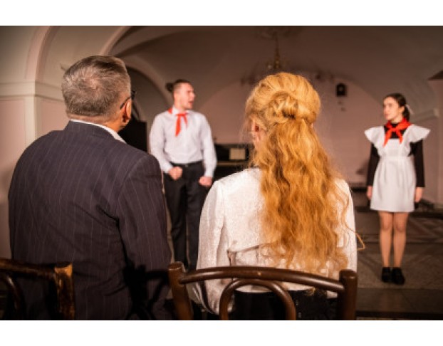 Шварц. Человек. Тень