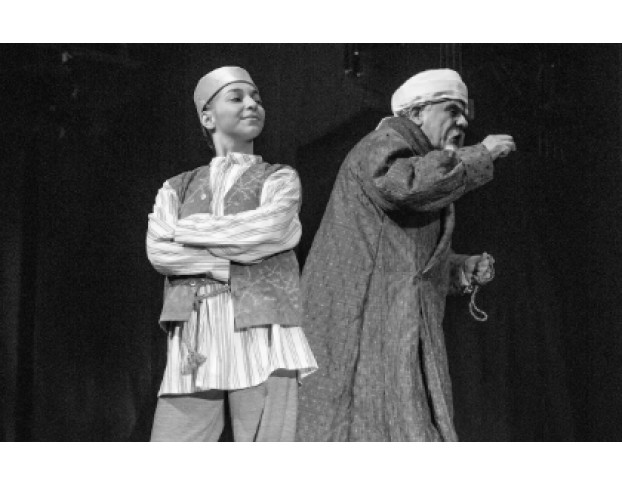 Необыкновенные Ичигикәҗүл Читек