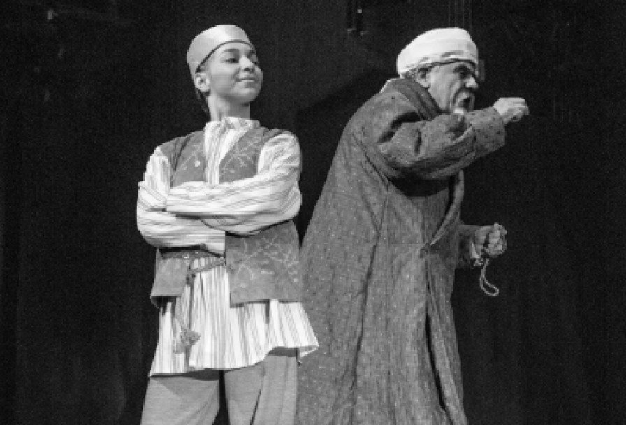 Необыкновенные Ичигикәҗүл Читек