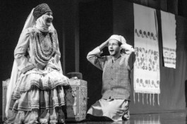 Необыкновенные Ичигикәҗүл Читек