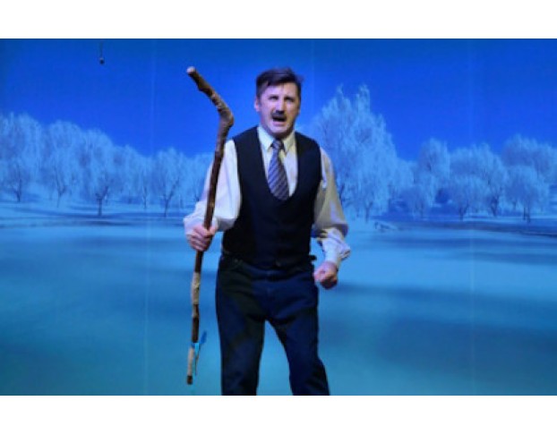 Шәй-Бу Шай-Бу