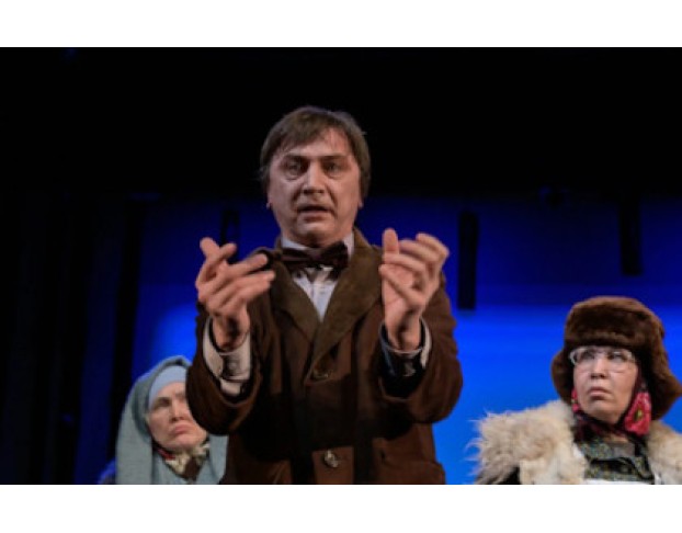 Шәй-Бу Шай-Бу