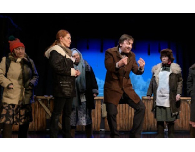 Шәй-Бу Шай-Бу