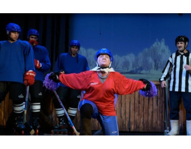 Шәй-Бу Шай-Бу