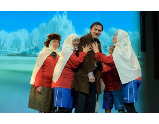 Шәй-Бу Шай-Бу