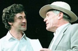 Умырзаяподснежник