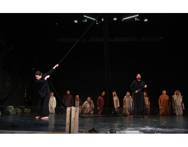 Йосыф. Йусуф