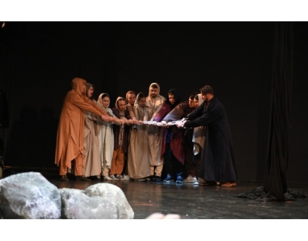 Йосыф. Йусуф