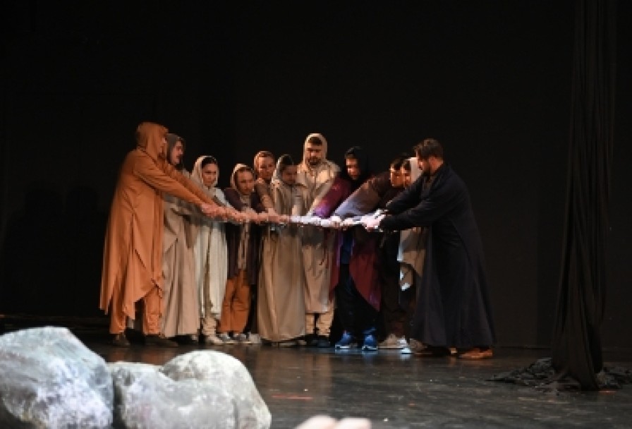 Йосыф. Йусуф