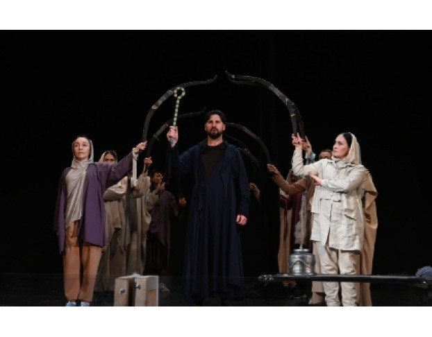 Йосыф. Йусуф