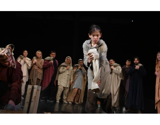 Йосыф. Йусуф