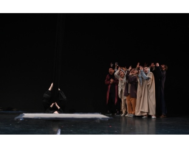 Йосыф. Йусуф