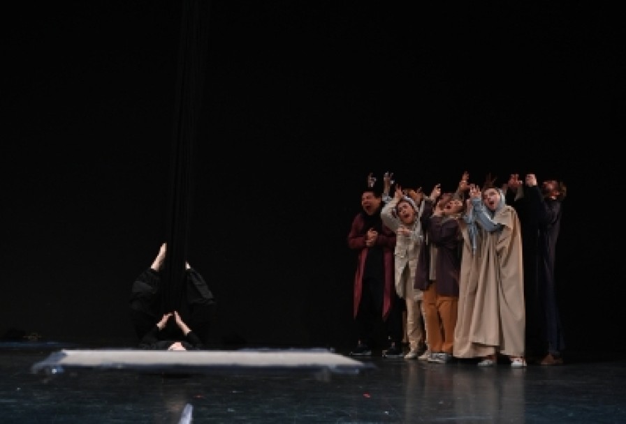 Йосыф. Йусуф