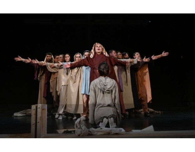 Йосыф. Йусуф