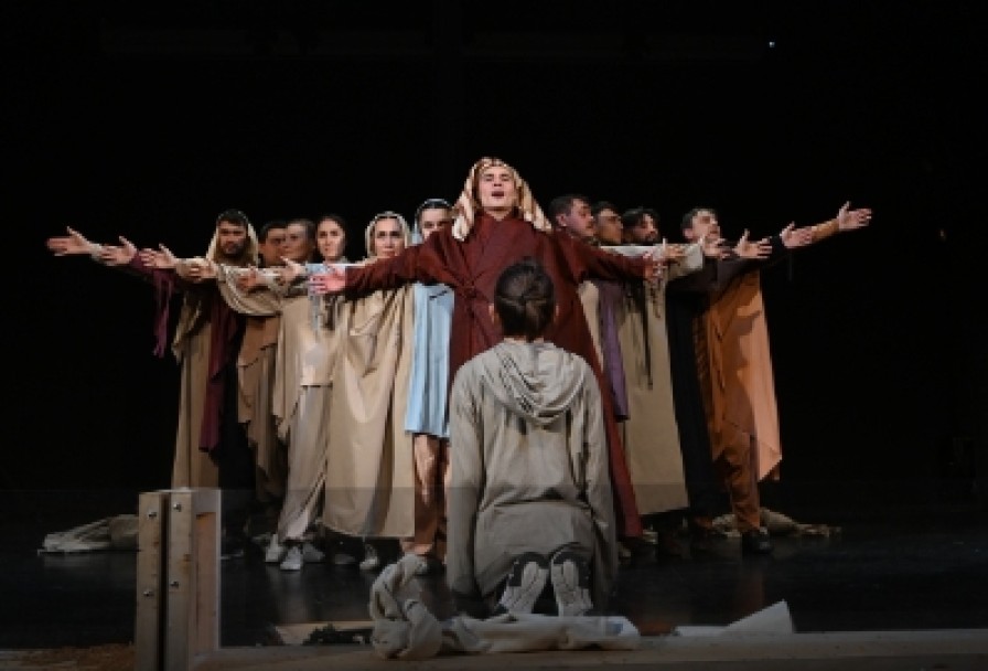 Йосыф. Йусуф