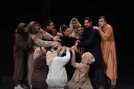 Йосыф. Йусуф