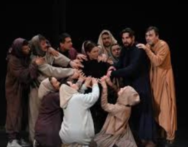 Йосыф. Йусуф