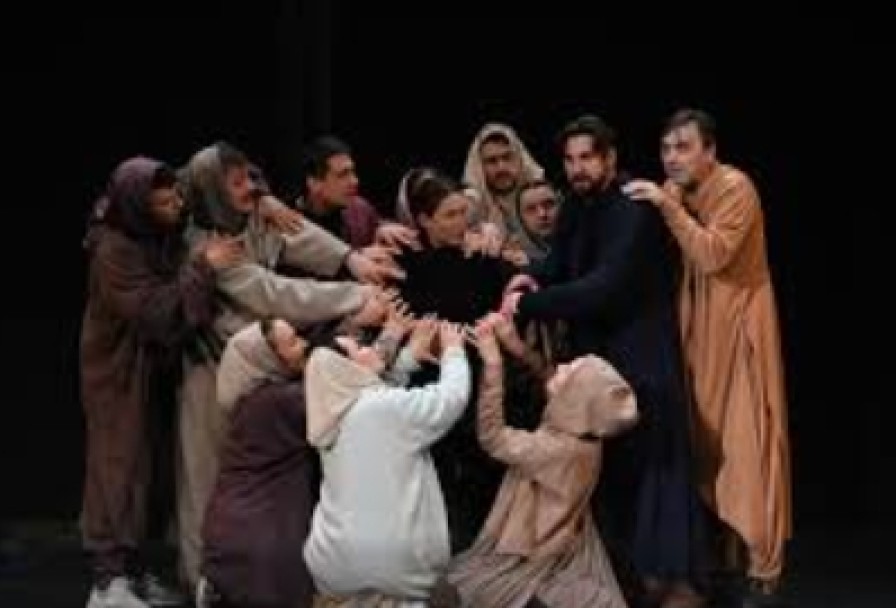 Йосыф. Йусуф