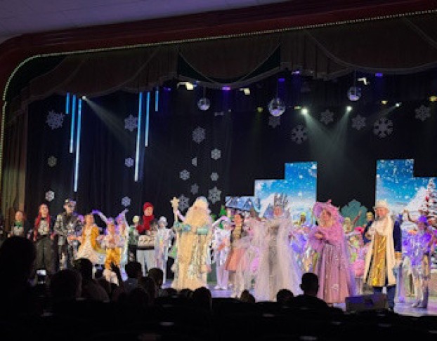 Место Встречи – Новый Год