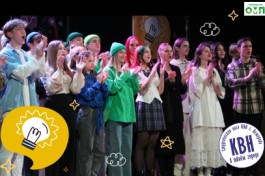 Первый Четвертьфинал Студенческой Лиги Квн