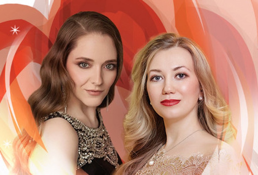 Дуэт Поющих Сердец М.кипинган и о.музыкова