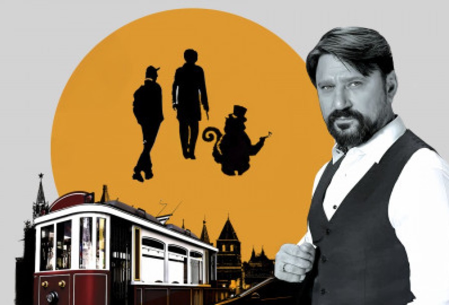 Мастер и Маргарита