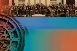 на Грани Времен