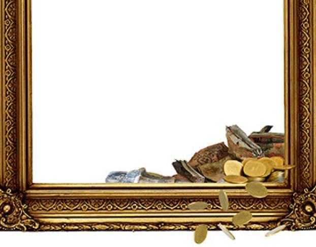 Аб№11б Портрет