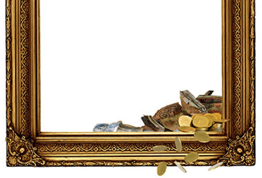 Аб№11б Портрет