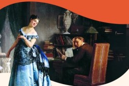 Аб №26 . Семейное Счастье