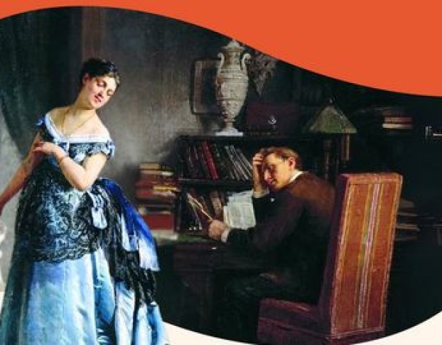 Аб №26. Семейное Счастье