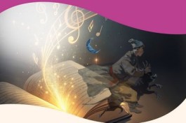 Аб№6. Счастливый Принц