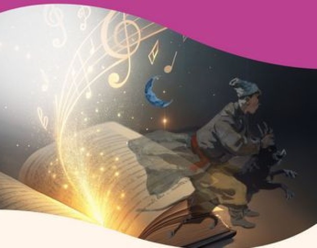 Аб№6. Сирень