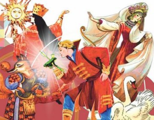 Аб №8. Лукошко Сказок